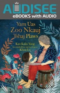 Cover: Yam Uas Zoo Nkauj Tshaj Plaws (The Most Beautiful Thing) - Lerner Publishing Group