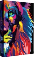 Cover: KJV Holy Bible, Multi Color Lion of Judah, Large Print, Handy Size format, Hardcover, Ribbon Marker, and Red Letter - Origin