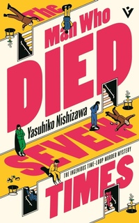 Abbildung von: The Man Who Died Seven Times - Pushkin Vertigo