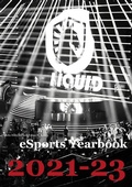 Cover: eSports Yearbook 2021-23 - BoD - Books on Demand
