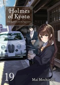 Cover: Holmes of Kyoto: Volume 19 - J-Novel Heart
