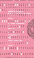 Cover: Mahdollisen kirjallisuuden kirja - ntamo