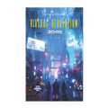 Cover: Virtual Revolution 2046 - Board Game Box GmbH