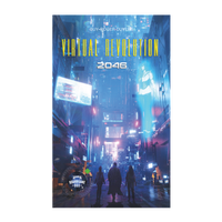 Enlarge image Cover: Virtual Revolution 2046 - Board Game Box GmbH
