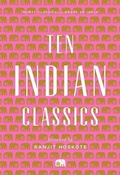 Cover: Ten Indian Classics - Harvard University Press