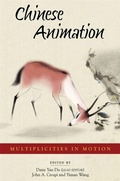 Cover: Chinese Animation - Harvard University Press
