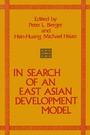 Cover: In Search of an East Asian Development Model - Routledge