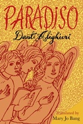 Cover: Paradiso - Graywolf Press