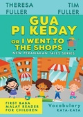 Cover: Gua Pi Keday or I Went to the Shops - Subsidia Pty Ltd