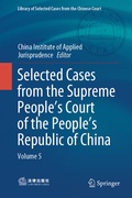 Cover: Selected Cases from the Supreme People's Court of the People's Republic of China - Springer