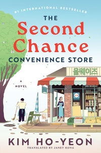 Bild vergrößern Bild: The Second Chance Convenience Store - HarperCollins