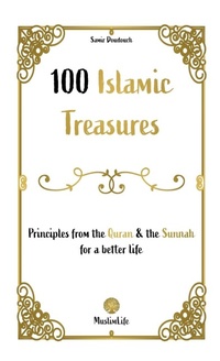 Abbildung von: 100 Islamic Treasures - Muslimlife, LLC