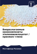 Cover: ?????????????? ????????????? ?????????&# - Sciencia Scripts