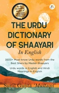 Cover: The Urdu Dictionary of Shaayari - Zorba Books