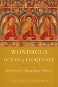 Cover: Wondrous Ocean of Eloquence - Snow Lion