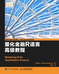 Cover: ??R?? - Packt Publishing Limited