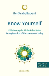 Enlarge image Cover: Know Yourself - advaitaMedia