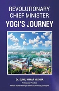 Cover: Revolutionary Chief Minister : Yogi's Journey - Unknown