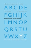 Cover: Im Innern eines Vokals - Stiftung Lyrik Kabinett