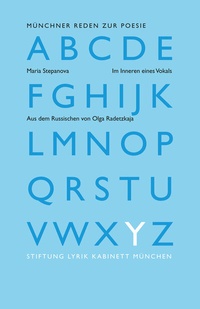 Enlarge image Cover: Im Innern eines Vokals - Stiftung Lyrik Kabinett