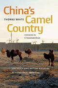 Cover: China's Camel Country - University of Washington Press