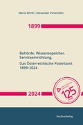 Cover: Beh&ouml;rde. Wissensspeicher. Serviceeinrichtung - Studien Verlag