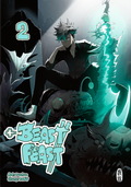 Cover: Beast Feast 2 - Manlin Verlag