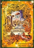 Cover: Mayfaran und die verlorenen Drachen - BoD - Books on Demand