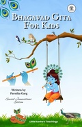Abbildung von: Bhagavad Gita For Kids - Gyanvriksha Publications