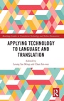 Cover: Applying Technology to Language and Translation - Routledge