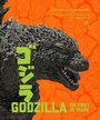 Cover: Godzilla: The First 70 Years - Abrams