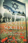 Cover: Israeli Society - Universal Publishers