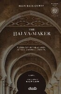 Abbildung von: The Halva-Maker - Dar Arab