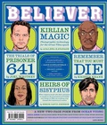 Cover: Believer - McSweeney's Publishing