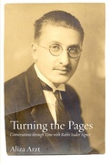 Cover: Turning the Pages - Ben Yehuda Press