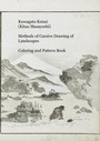 Bild: Kuwagata Keisai (Kitao Masayoshi) Methods of Cursive Drawing of Landscapes Coloring and Pattern Book - BoD - Books on Demand