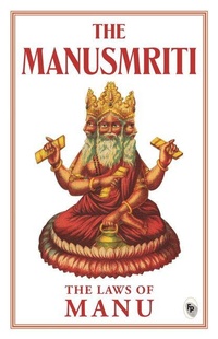 Enlarge image Cover: Manusmriti - Prakash Books India Private Limited