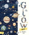 Cover: Glow - Fikajunior