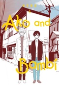 Cover: Ako and Bambi, Vol. 4 - Yen Press