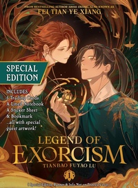 Abbildung von: Legend of Exorcism: Tianbao Fuyao Lu (Novel) Vol. 1 (Special Edition) - Seven Seas Entertainment, LLC