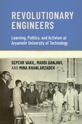 Cover: Revolutionary Engineers - MIT Press