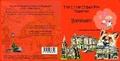 Cover: The Little Urban Fox Explores Bakewell - LUFF Publishing