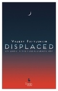 Cover: Displaced - Europa Editions (UK) Ltd