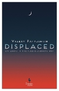 Abbildung von: Displaced - Europa Editions (UK) Ltd