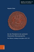 Cover: An der Peripherie der polnisch-litauischen Rzeczpospolita - B&ouml;hlau