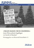 Cover: &raquo;Alles kann sich &auml;ndern&laquo; - ibidem