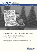 Cover: >>Alles kann sich aendern<< - ibidem