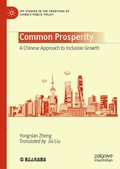 Abbildung von: Common Prosperity - Palgrave Macmillan