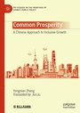 Cover: Common Prosperity - Palgrave Macmillan