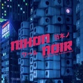 Cover: Nihon Noir - powerHouse Books,U.S.
